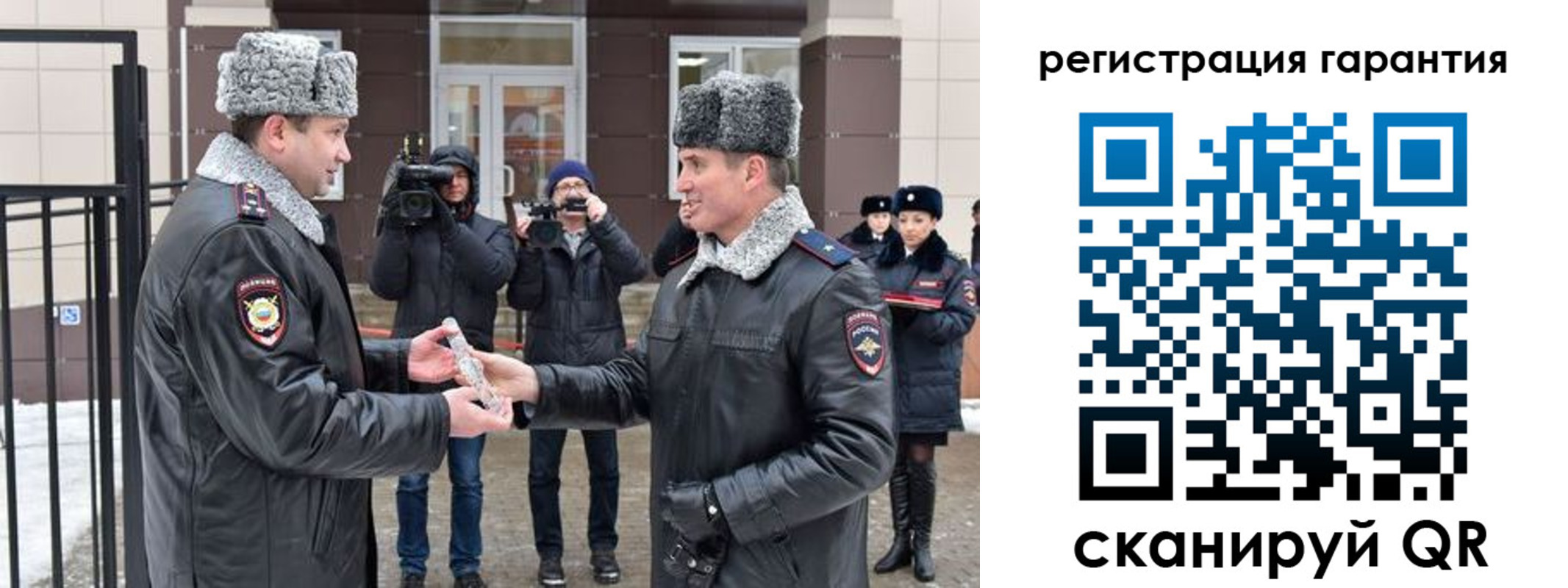 форма 3 в Берёзовском